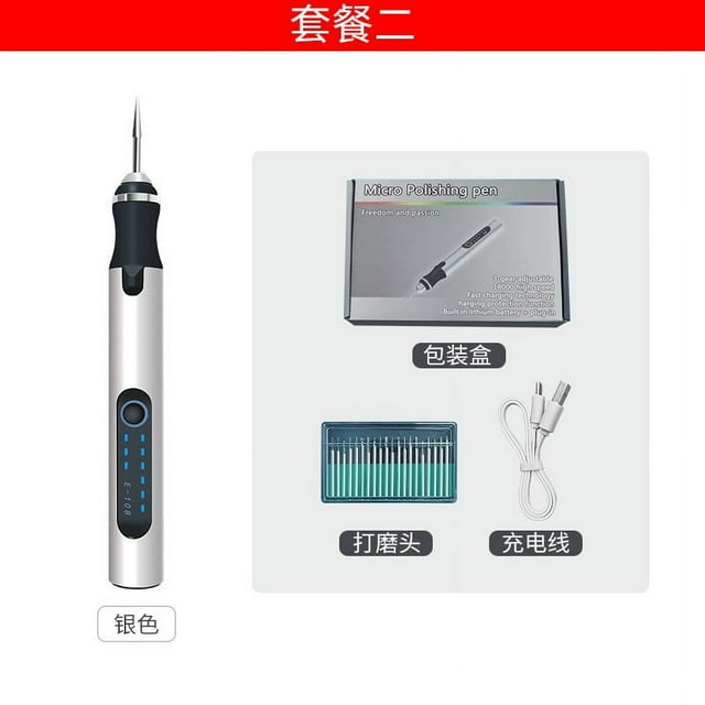 XYAIYT Rechargeable Engraving Pen Kit for Beginners Ultimate DIY Tool for Metal Wood Glass and Plastic with 30 Bits Included Portable Hobby Engraver with Easy Tutorials 5000 15000RPM