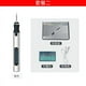 thumbnail image 1 of Engraving Pen By Ultimate Portable Tool For Metal Wood Glass And Plastic Engraving Pen Kit Engraving Tool - Beginner Friendly Rechargeable, 1 of 6