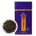 thumbnail image 2 of Té, Fragancia Fuerte El Té Verde Deja Un Regusto Dulce Para La Fiesta, 2 of 8