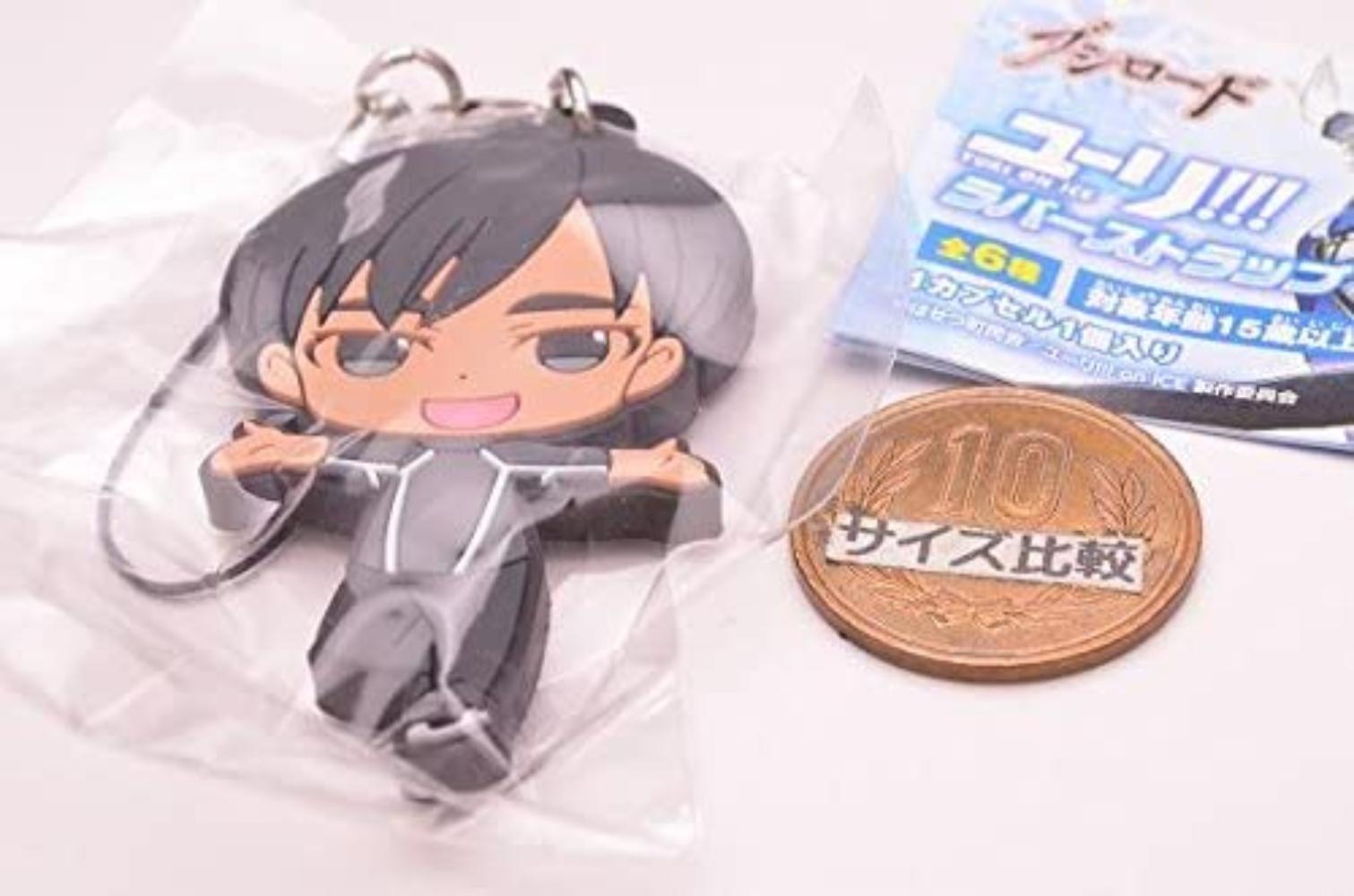Gashapon Gashapon Yuri On Ice Capsule Rubber Strap Phichit Chulanont Single Size Approximately 5 5cm 2 2in By Brand Gashapon Walmart Com Walmart Com
