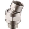 thumbnail image 1 of Shower Head Swivel Ball Joint Adapter Ball Joint Adjustable Shower Arm Connector Universal Showering Head (4 Split Mouth, Chocolate)1pcs), 1 of 5