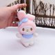 thumbnail image 1 of Dibujos animados Sanrios Melody Kuromi Hello Kitty Baby Series Kawaii chupete colgante llavero muñeco de peluche regalo de vacaciones juguetes para niños Dengxun unisex, 1 of 2
