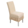 thumbnail image 1 of BUYISI Chair Cover Hotel Restaurant Jacquard Skirt Elastic Chair Cover Simple Yellow, 1 of 6