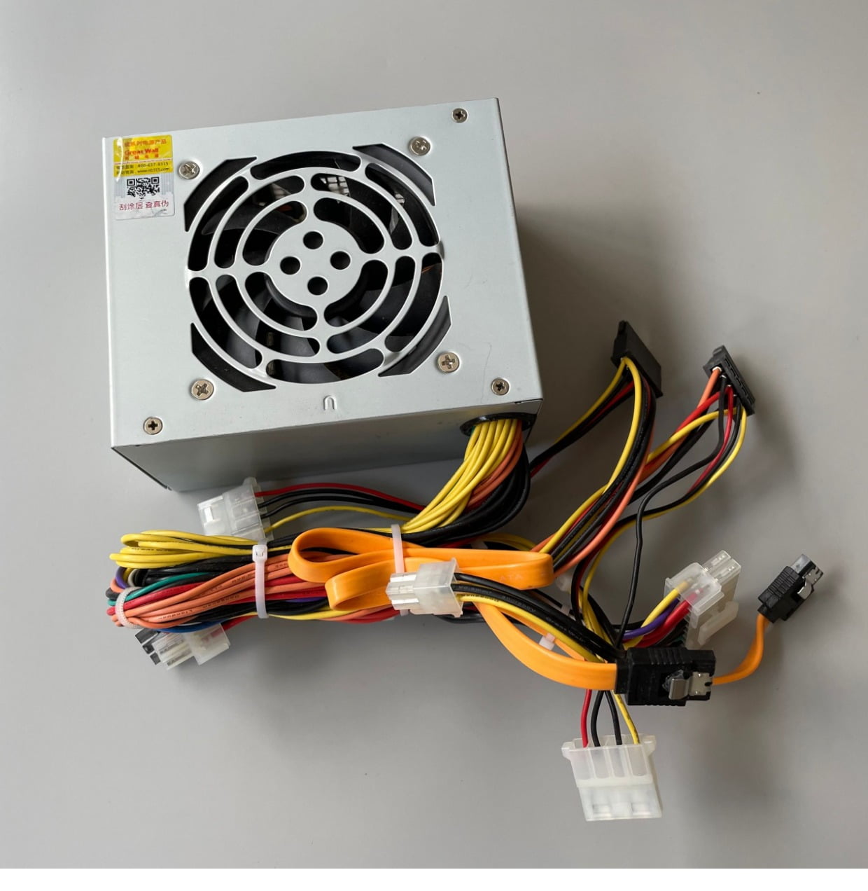 For GW-MATX300 Micro small chassis power supply desktop computer small power supply rated 270w