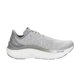 thumbnail image 3 of New Balance Mens Fresh Foam Kaiha X Kaiha Running Sneaker, 3 of 6