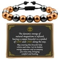 thumbnail image 1 of Pulsera de cobre PEALICIOUS 99.99% de cobre puro 3500 Gauss, 1 of 8