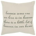 thumbnail image 1 of HomeRoots 403297 Gray & Cream Heaven In Our Home Throw Pillow, Natural, 1 of 1