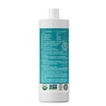 thumbnail image 4 of Essential Oxygen BR Organic Mouthwash, Alcohol-Free, Peppermint, 32 oz, 3 Pack, 4 of 9