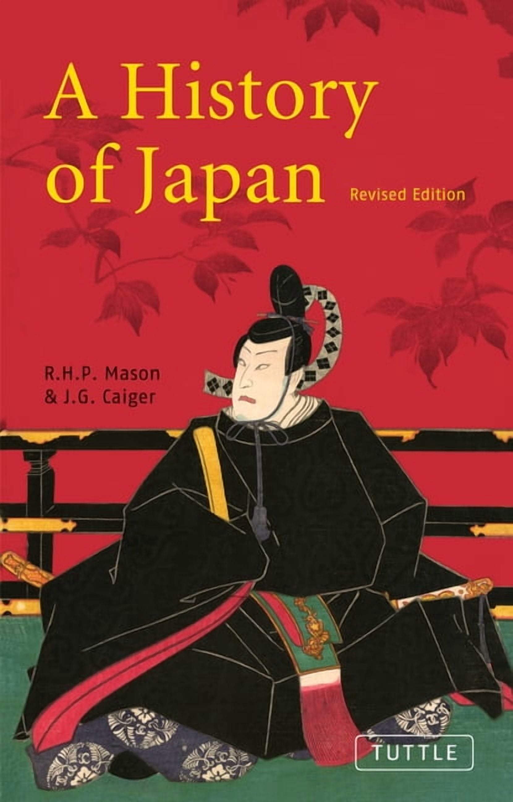 An Encyclopedia of Japanese History, (Paperback) - Walmart.com