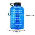 thumbnail image 2 of Dvkptbk Sport Bouteille 3.78L Grande Capacité Extérieur Pratique Camping & Randonnée, 2 of 3