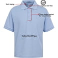 thumbnail image 3 of DDI 2267283 Boys' Light Blue Short Sleeve Polo Shirt - Size 12 Case of 36, 3 of 7