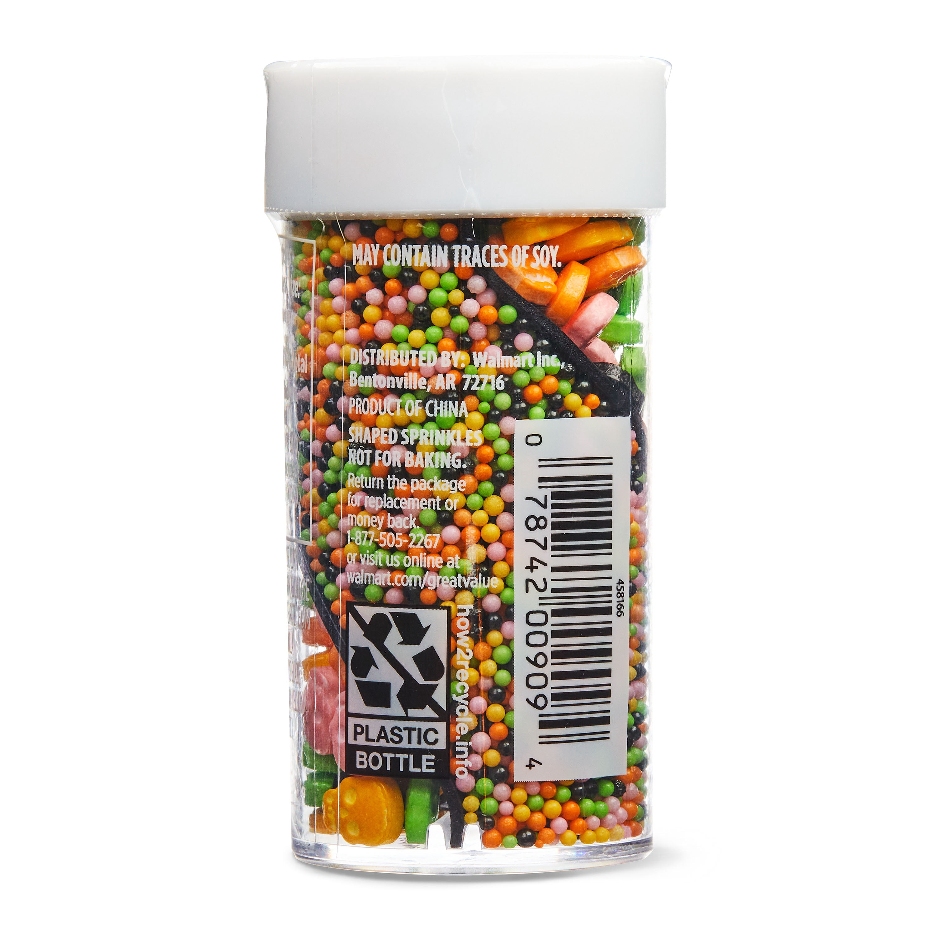Great Value Day of The Dead Sprinkles for Cake Decorating, 2.39 oz, Assorted Colors