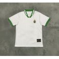 thumbnail image 1 of Real Santorland Édition Limitée. Maillot de Football Classique, 1 of 2