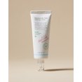 thumbnail image 1 of AXIS-Y Heartleaf My Type Calming Cream, 1 of 4