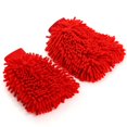 thumbnail image 1 of Guantes de lavado de coche grandes de 100 g, resistentes al agua, suministros de limpieza de coche, guantes de chenilla para coche, toalla para coche, 1 of 5