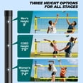 thumbnail image 4 of Patiassy Outdoor Portable Volleyball Net Set System for Backyard - Quick & Easy Setup Adjustable Height Steel Poles, PU Volleyball, Pump and Carrying Bag, 4 of 9