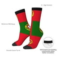thumbnail image 6 of Womens Portugal Flag Dress Crew Socks Colorful Novelty Socks, 6 of 7