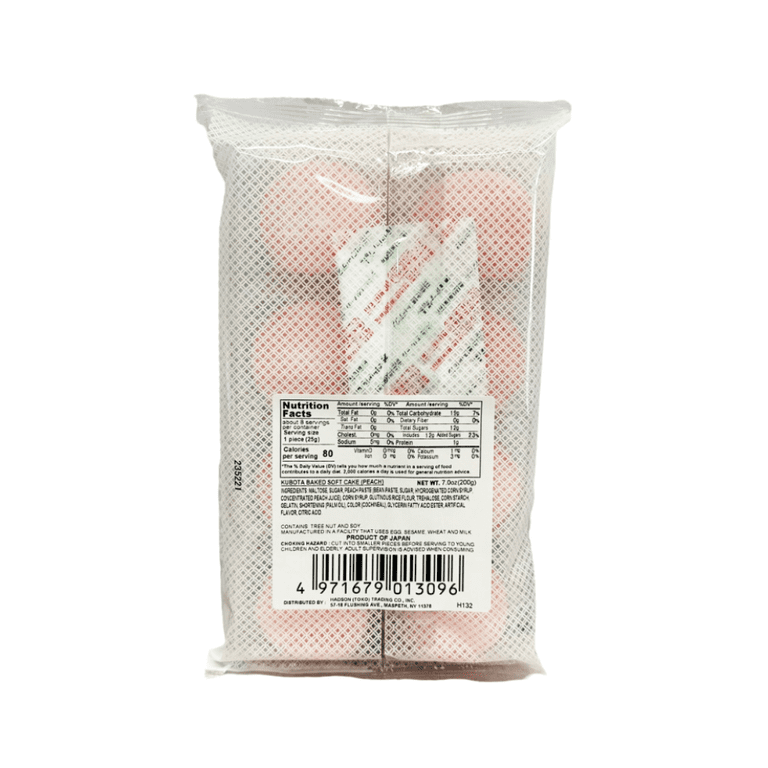 HADSON Japanese Fruit Mochi, Peach Daifuku Sweet Rice Cake, 7.05