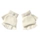 thumbnail image 1 of Qarigey 1 par de guantes sin dedos, accesorio de ropa sencillo y cómodo de Color sólido, guante de punto Convertible para niñas para invierno guantes y mitones Blanco Qarigey AP009852-02, 1 of 6
