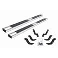 thumbnail image 2 of Go Rhino Running Board 6862415580PS OE Xtreme II; Polished; Stainless Steel; Unlighted; Rocker Panel Mount, 2 of 2