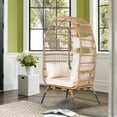 Eclife Outdoor Egg Chair Patio Wicker Lounge Chair with White Cushion