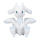 Pokémon Center Original 643 Plush Pokémon fit Reshiram 17.5 Pokémon Center Original 643 Plush Pokémon fit Reshiram 17.5