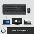 thumbnail image 2 of Logitech Signature MK650 Combo for Business Wireless Mouse and Keyboard Graphite (920-010909), 2 of 10