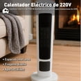 thumbnail image 3 of Calentador Eléctrico Bluelander 63 cm 220V con Control Remoto, 3 of 6