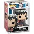 thumbnail image 1 of Pop Animation Demon Slayer 3.75 Inch Action Figure - Makomo #1405, 1 of 3