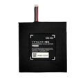 thumbnail image 1 of HAC-003 4310mAh High Capacity Liion Internal Battery for Switches Game Consoles, 1 of 5