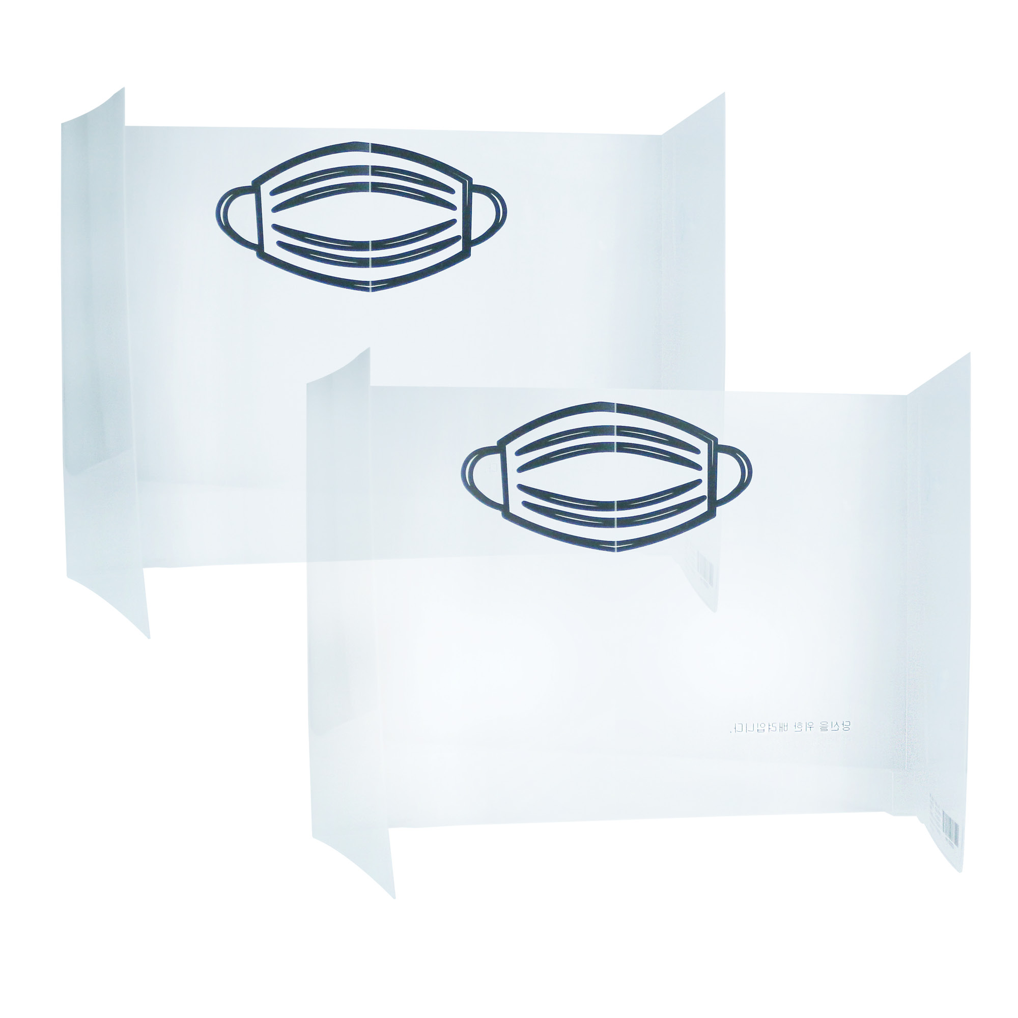 Buy Clear Transparent Sneeze Guard Folding Portable Plastic Table