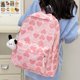 thumbnail image 2 of Mochila para Libros Estudiantes Gran Capacidad Nailon Con Correa Ajustable, 2 of 9