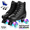 Black, variant on YUCHANG LED Light-Up Roller Skates for Women & Men, Black Quad Skates with 2-Speed Wheels, US W9/M7.5