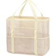thumbnail image 1 of Mesh Beach Bag, Extra Large Beach Tote with Zipper Pocket Pool Bag for Cruise/Swim/Vacation Essentials, 1 of 8