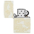 thumbnail image 6 of Zippo Waves Design White Matte Pocket Lighter, 6 of 6