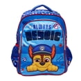 thumbnail image 1 of Mochila Primaria Infantil Paw Patrol 20L, 1 of 4