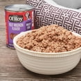 thumbnail image 2 of Ol' Roy Meaty Loaf Filet Mignon Flavor Wet Dog Food, 13.2 oz, 2 of 8