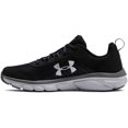 thumbnail image 4 of Under Armour Grade School Assert 8 Sneaker, 4 of 5