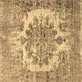 thumbnail image 1 of Ahgly Company Indoor Square Persian Brown Traditional Area Rugs, 3' Square, 1 of 4