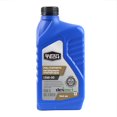 thumbnail image 1 of Super Tech Full Synthetic 5W30 Motor Oil, 1 of 9