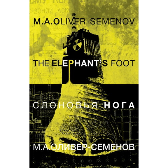 The Elephant's Foot (Paperback)