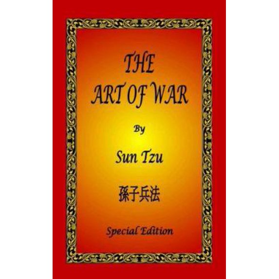 Pre-Owned The Art of War (Hardcover) 1934255122 9781934255124