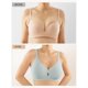 thumbnail image 3 of Bra LUCKMEEY, sin aros, cobertura inalámbrica Push Up, cobertura total, 3 of 7