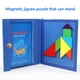 thumbnail image 5 of Juego de viaje con rompecabezas magnético en forma de tangram, libro educativo, juguete para niños, 5 of 5