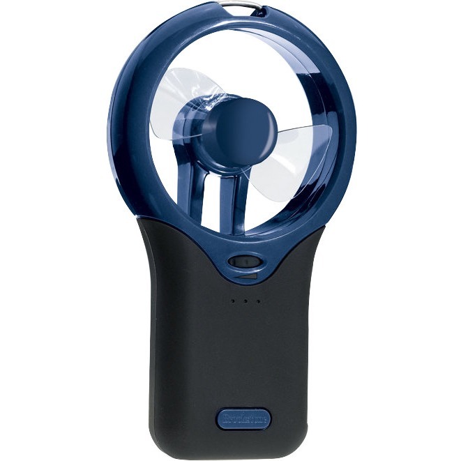 Brookstone Cool It Personal Fan
