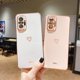 thumbnail image 2 of Funda de teléfono de silicona con corazón de amor chapado cuadrado para Xiaomi Redmi Note 10 Pro Max 4G 5G 10s RedmiNote10 Note10Pro Redmi10 10C Deng Xun unisex, 2 of 2