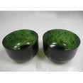 thumbnail image 2 of 2-Pack Chinese Natural Exquisite Hand-Carved China - Jade Bowl -, 2 of 4