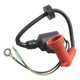 thumbnail image 4 of Bobina de encendido multipropósito Fácil de instalar Motor de barco automotriz duradero Conector de bobina externa para 63V-85570-00 Piezas de, 4 of 8