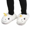 thumbnail image 4 of Unicorn Slippers White Soft Plush Indoor Slippers Slip-On, 4 of 5