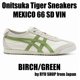 thumbnail image 1 of Onitsuka Tiger Sneaker MEXICO 66 SD VIN 1183C015.201 BIRCH / GREEN, 1 of 6